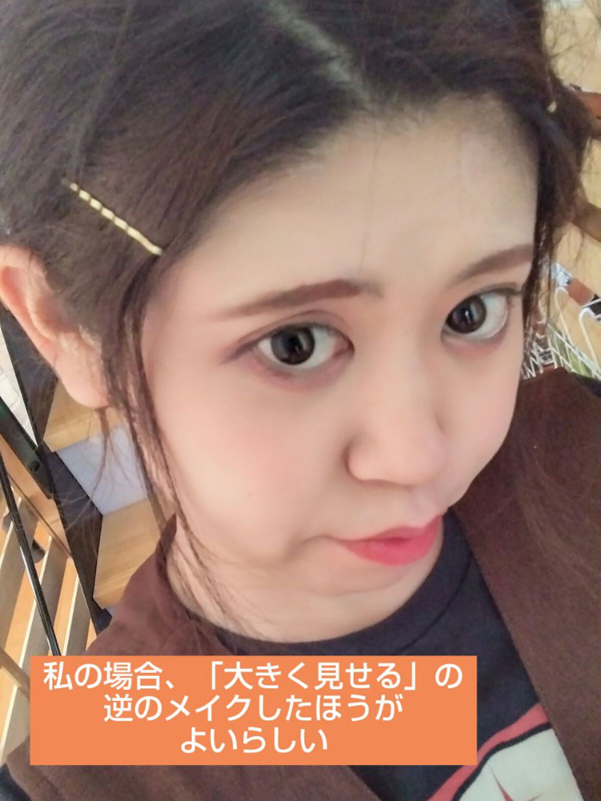 ステイインウォーターティント/Flynn/リップティントを使ったクチコミ（3枚目）