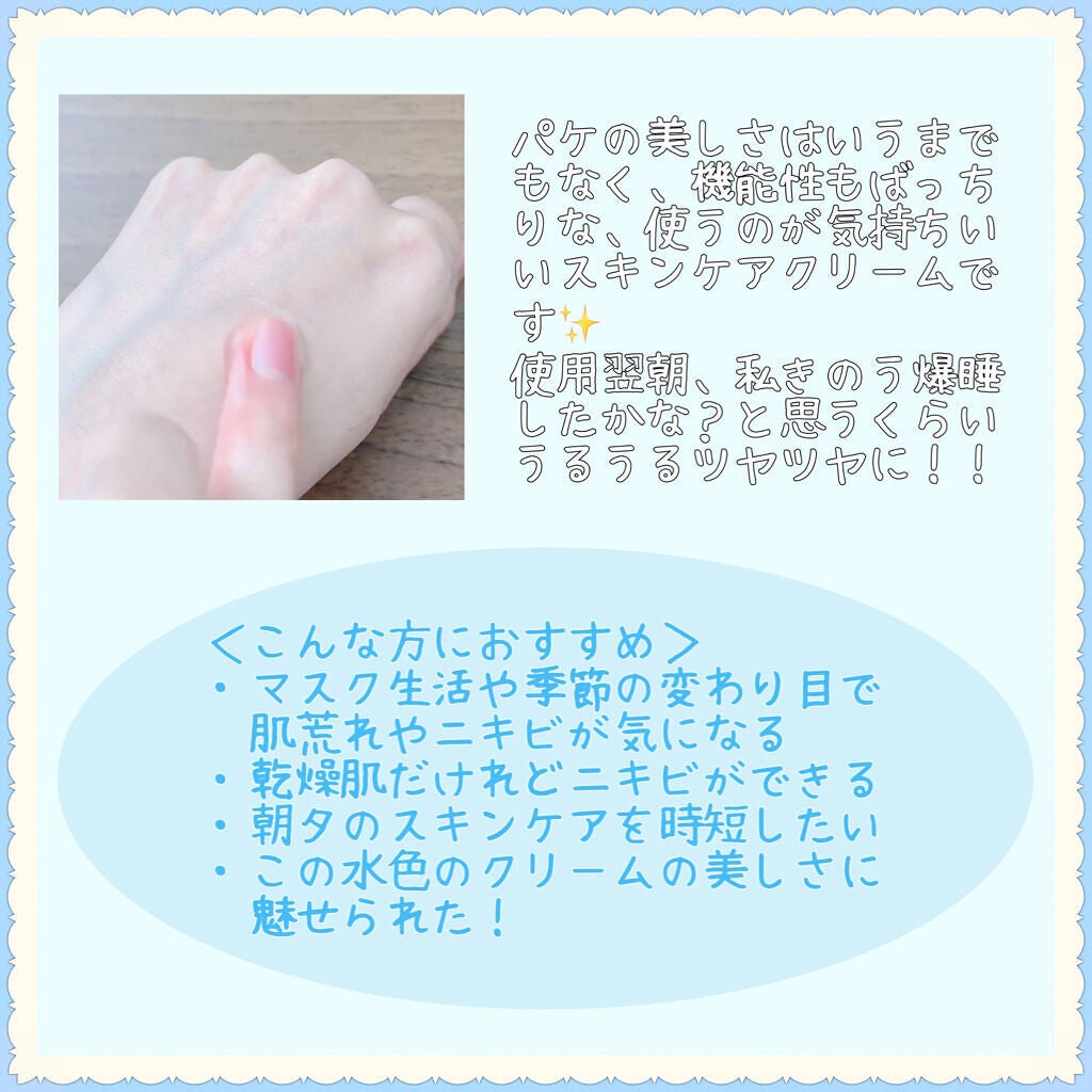 ãšãªã¯ã·ãŒã« ã«ã㬠ãã©ã³ã·ã³ã° ã¿ãã¯ãªãŒã /ãšãªã¯ã·ãŒã«/ãã§ã€ã¹ã¯ãªãŒã ã䜿ã£ãã¯ãã³ãïŒ3æç®ïŒ