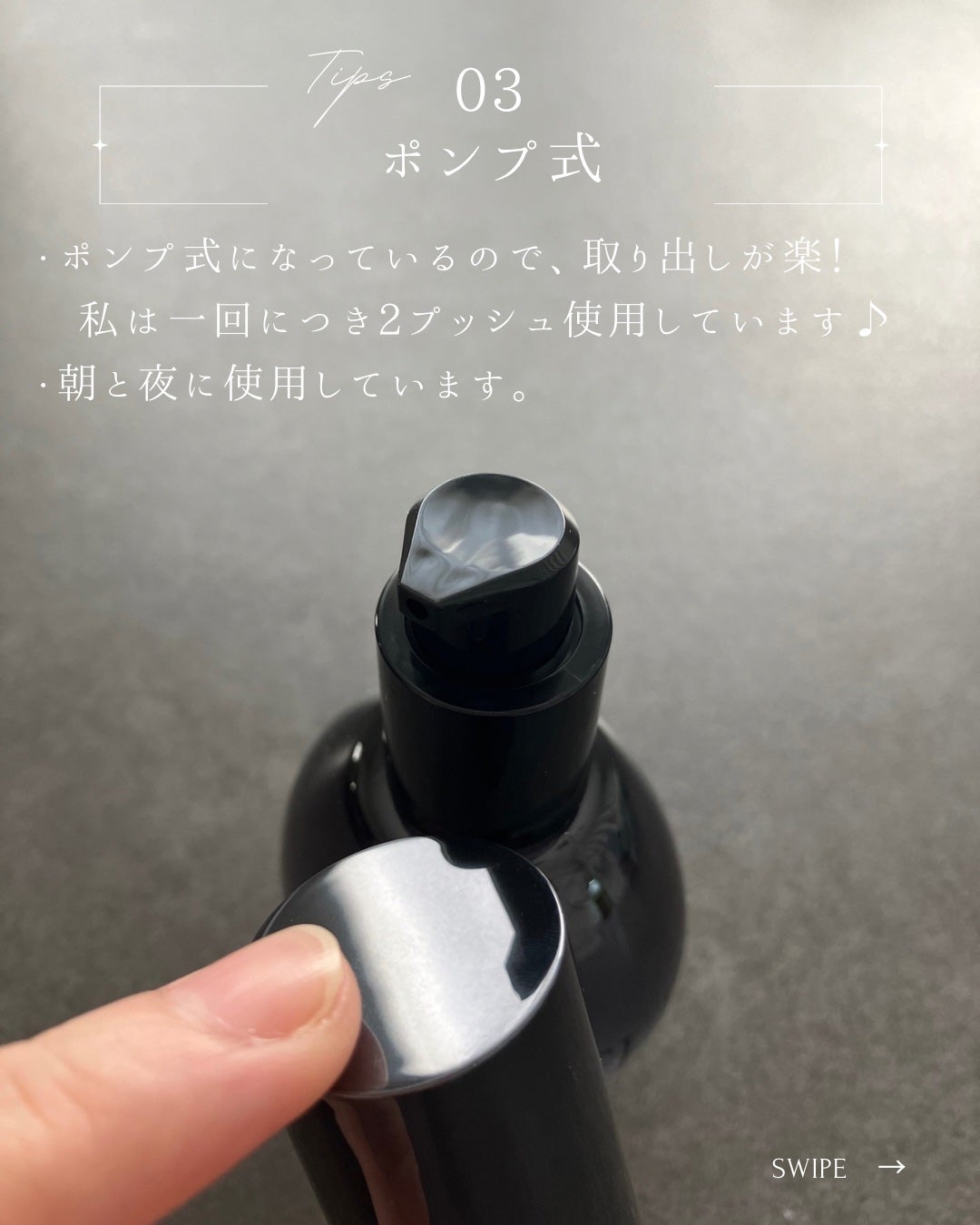 プレミアム高浸透発酵エッセンスセラム/NARTH/美容液を使ったクチコミ(4枚目)