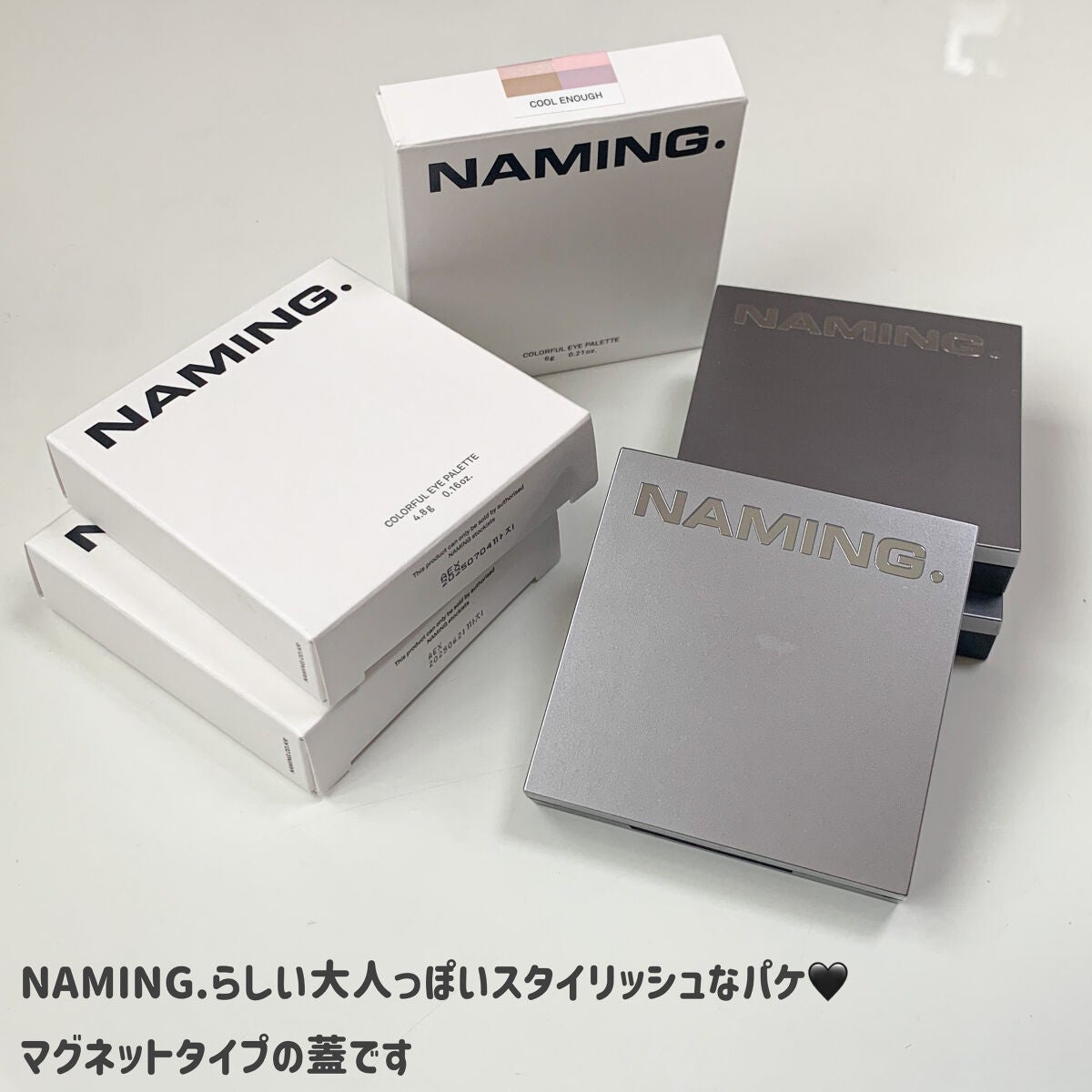 COLORFUL EYE PALETTE/NAMING./アイシャドウパレットを使ったクチコミ(6枚目)