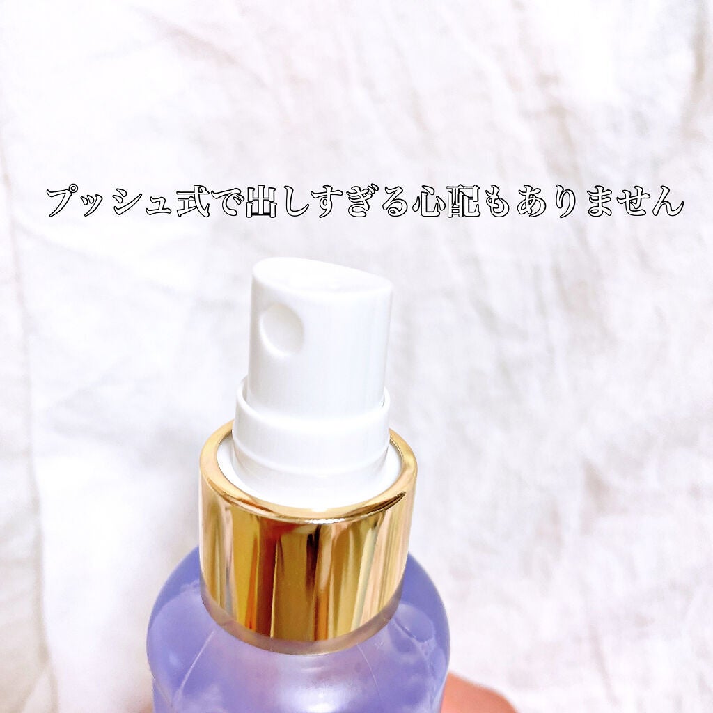 パフュームヘア&ボディミスト パープルムスク/MUMCHIT/香水(その他)を使ったクチコミ(4枚目)