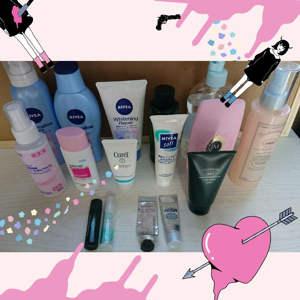 美容液/肌極/美容液を使ったクチコミ（2枚目）