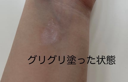 ハイライトスティック/CEZANNE/スティックハイライトを使ったクチコミ(2枚目)