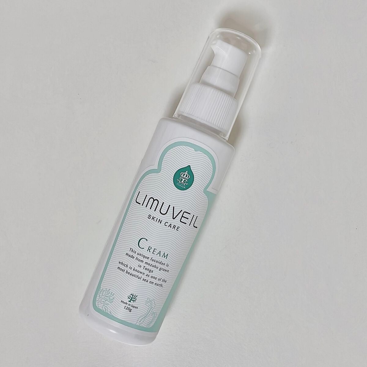 リムヴェール スキンケアクリーム/リムサプライ/フェイスクリームを使ったクチコミ(2枚目)