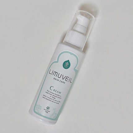 リムヴェール スキンケアクリーム/リムサプライ/フェイスクリームを使ったクチコミ(2枚目)