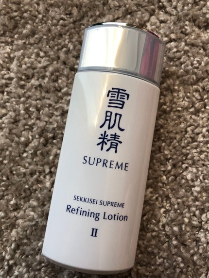 雪肌精シュープレム 化粧水 IIのクチコミ「去年の雪肌精のキャンペーンで、化粧水2本買うとミドルサイズを1本プレゼントというのがあったので.....」(2枚目)