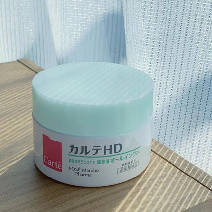 バランスケア ゲル/カルテHD/フェイスクリームを使ったクチコミ(9枚目)