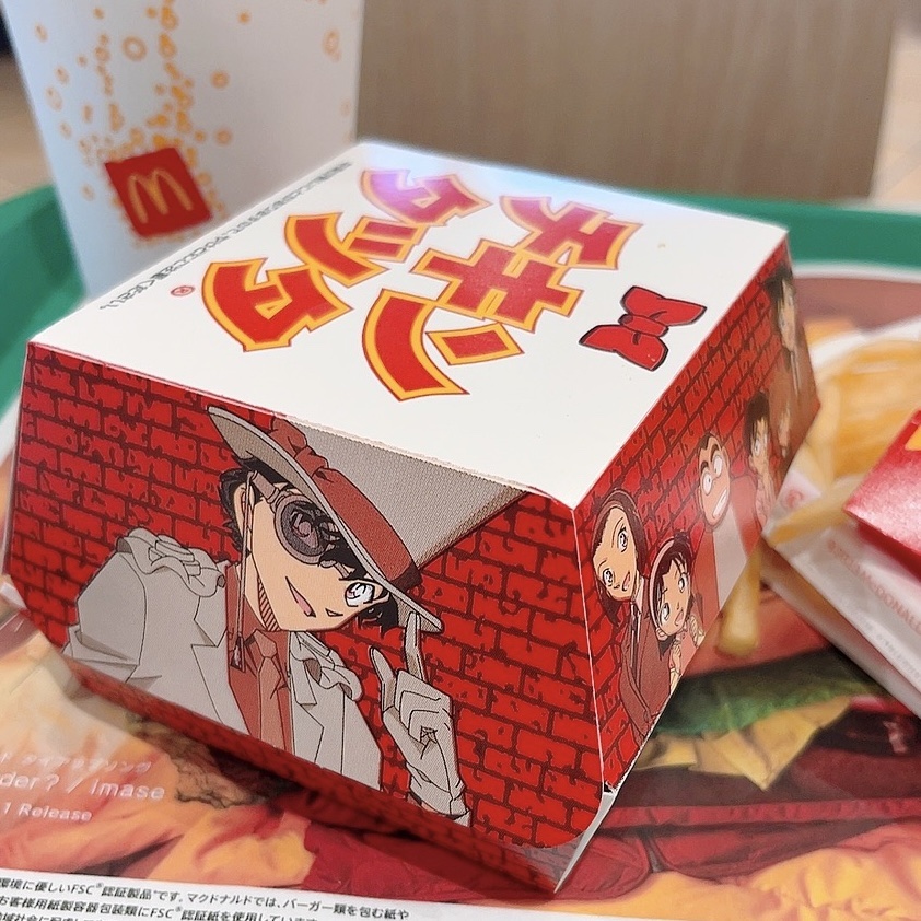 チキンタツタ/マクドナルド/食品を使ったクチコミ（2枚目）