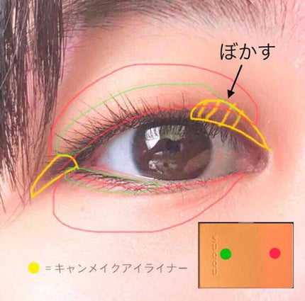 ピュア カラー ブラッシュ/SUQQU/パウダーチークを使ったクチコミ(2枚目)