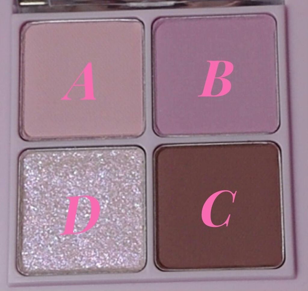 クリーミータッチライナー/キャンメイク/ジェルアイライナーを使ったクチコミ(4枚目)