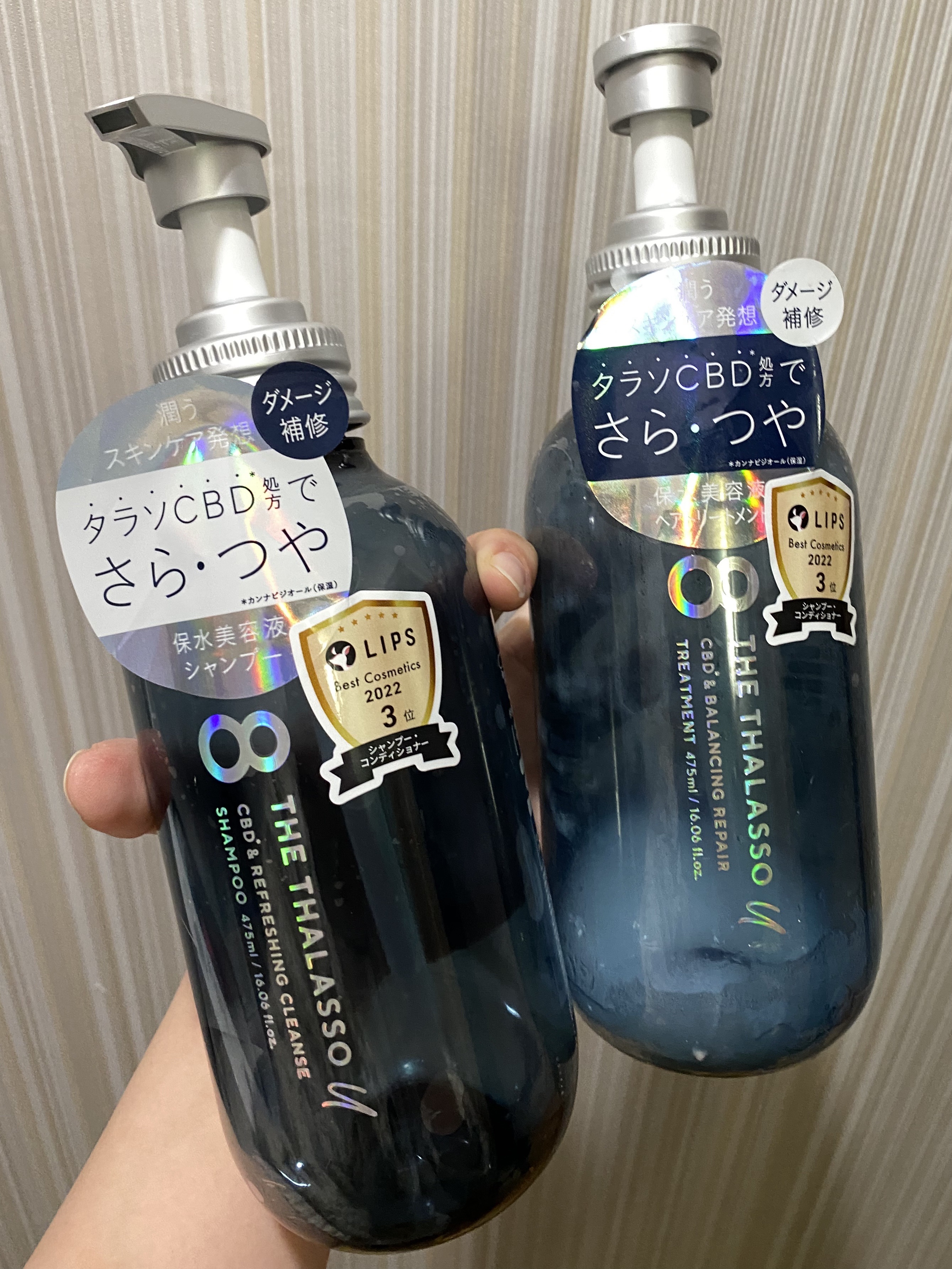 キューティクルバター/カルジェル/ネイルオイル・トリートメントを使ったクチコミ（2枚目）