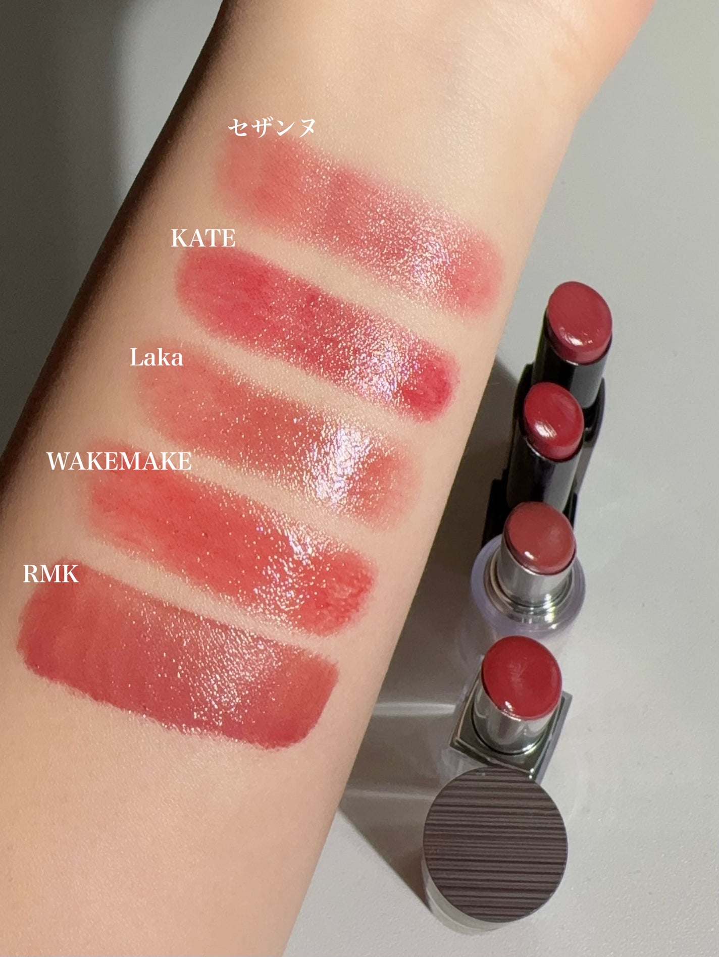 リップカラーシールド/CEZANNE/口紅を使ったクチコミ(6枚目)