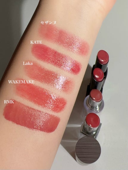 リップカラーシールド/CEZANNE/口紅を使ったクチコミ(6枚目)