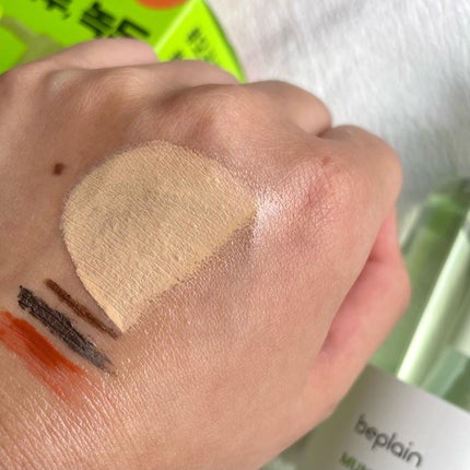 緑豆弱酸性クレンジング/beplain/クレンジングクリームを使ったクチコミ(3枚目)