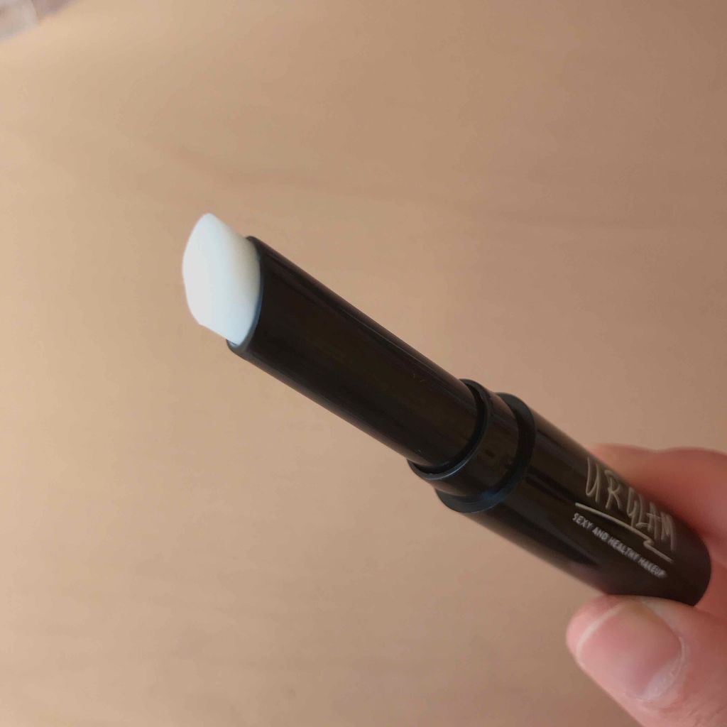 UR GLAM　MOISTURE BARM/U R GLAM/フェイスバームを使ったクチコミ（3枚目）