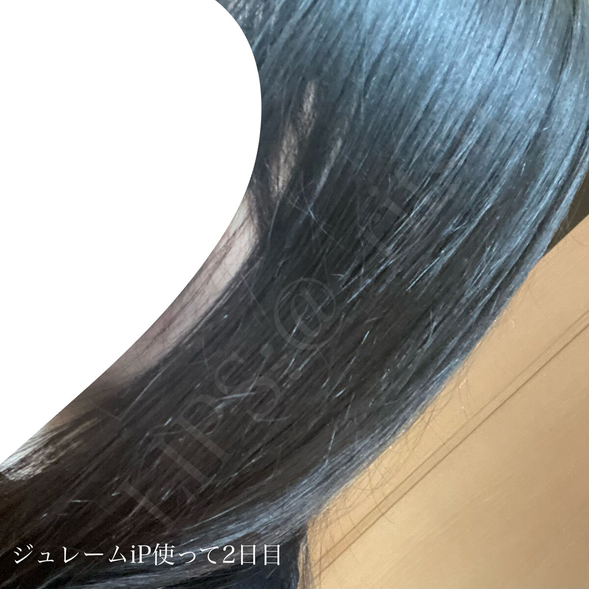 iP タラソリペア 補修美容液シャンプー/補修美容液トリートメント (ディープモイスト)/Je l&#39;aime/市販シャンプーを使ったクチコミ（3枚目）