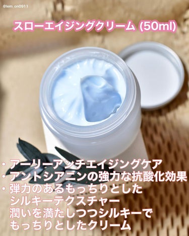 Anti-Wrinkle Essence /Ongredients/化粧水を使ったクチコミ（5枚目）