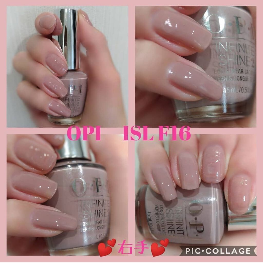 インフィニットシャイン ネイルラッカー O P Iの口コミ Opi インフィニットシャインf16神カラ By Maiiis Lips