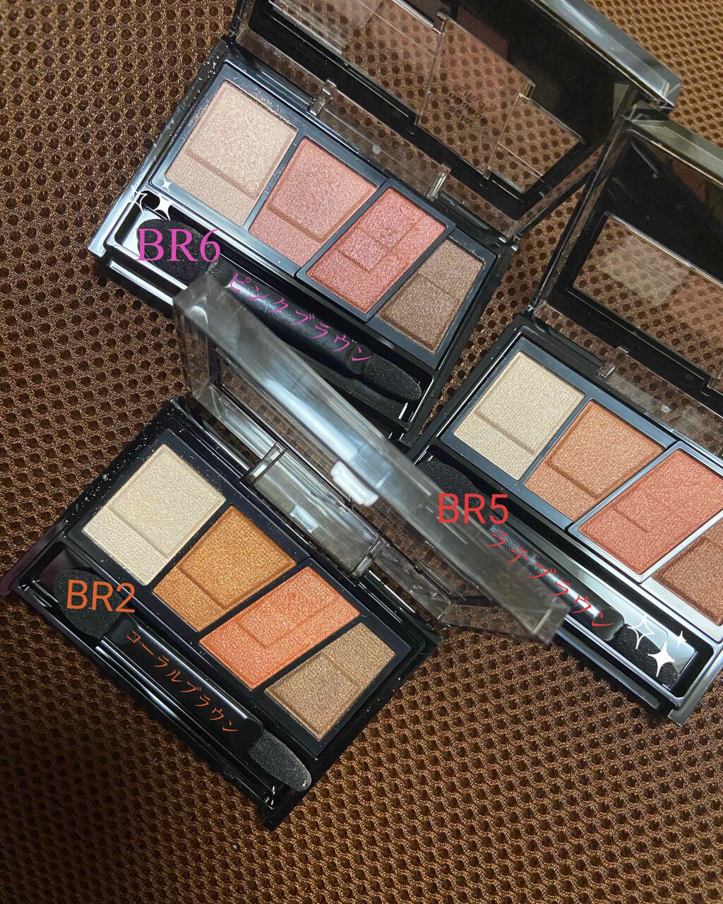 デザイニングブラウンアイズ/KATE/アイシャドウパレットを使ったクチコミ（2枚目）