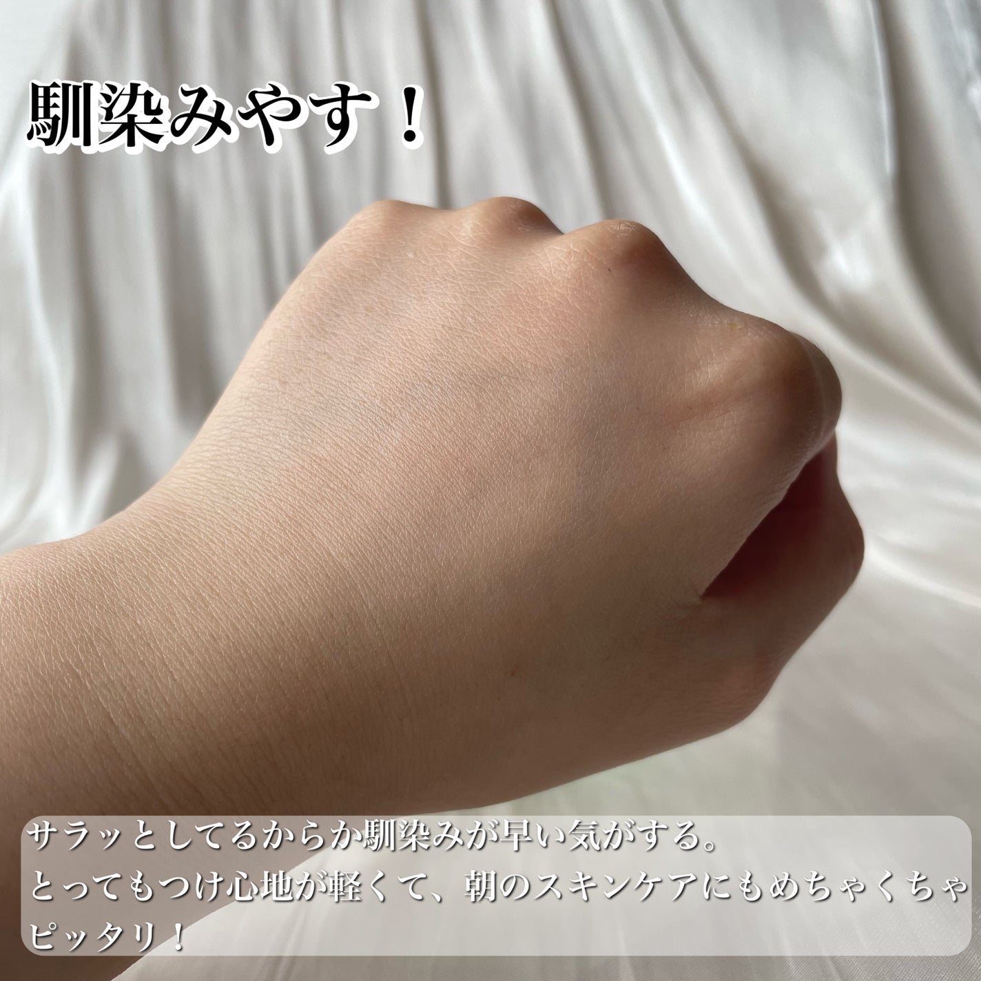 C+クリアセラム/ヴィオテラス/美容液を使ったクチコミ(5枚目)