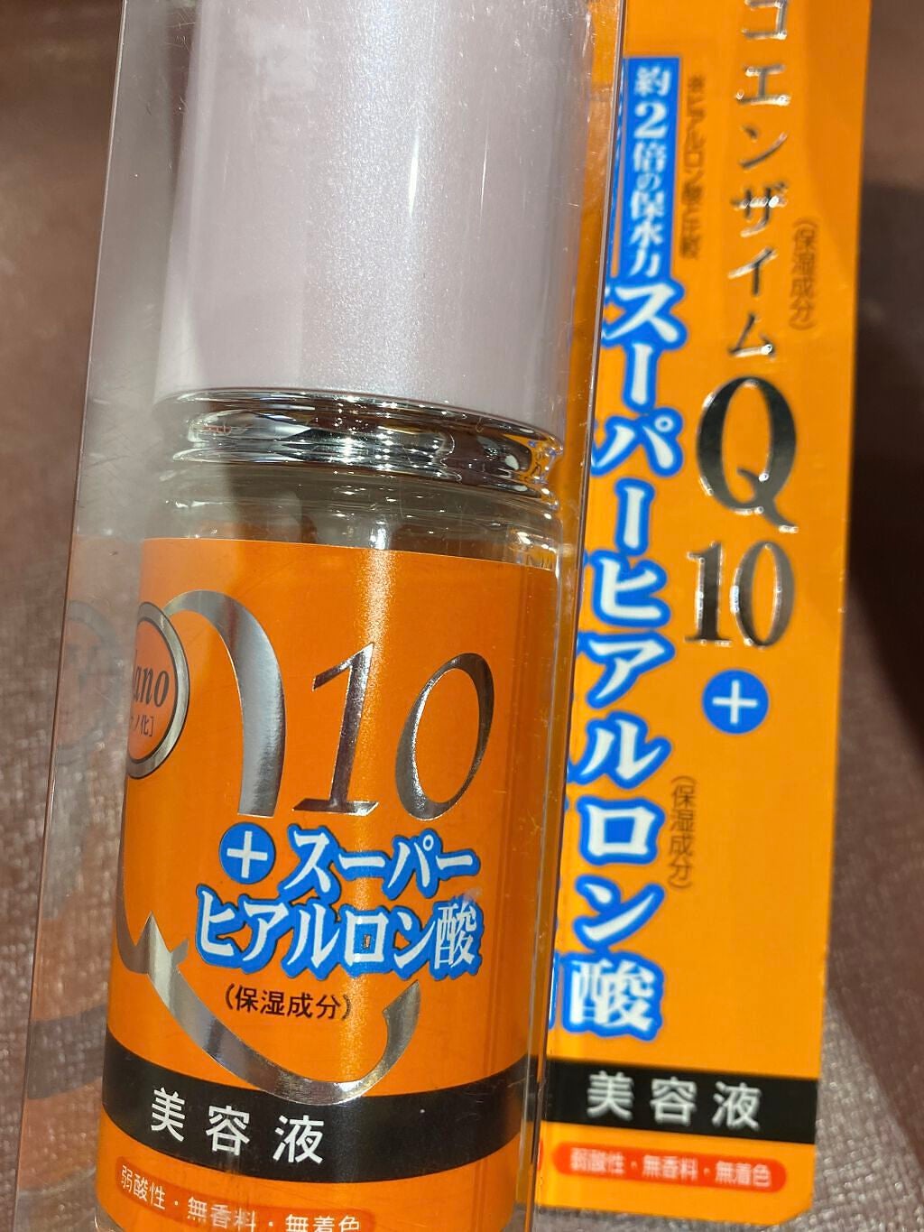 HADA RiKi 美容入浴液 スーパーヒアルロン酸+Wコラーゲン+リピジュア/ダイヤメディック/入浴剤を使ったクチコミ(1枚目)