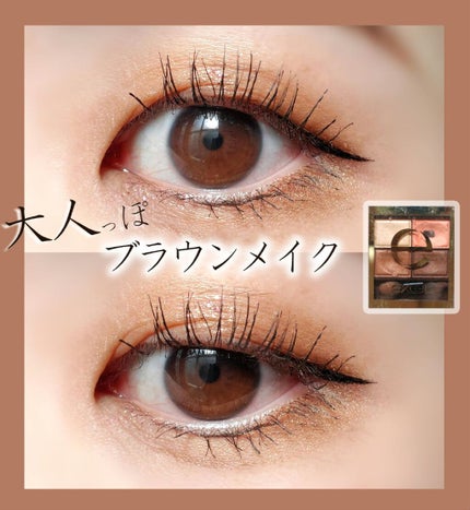 スキニーリッチシャドウ/excel/アイシャドウパレットを使ったクチコミ(1枚目)