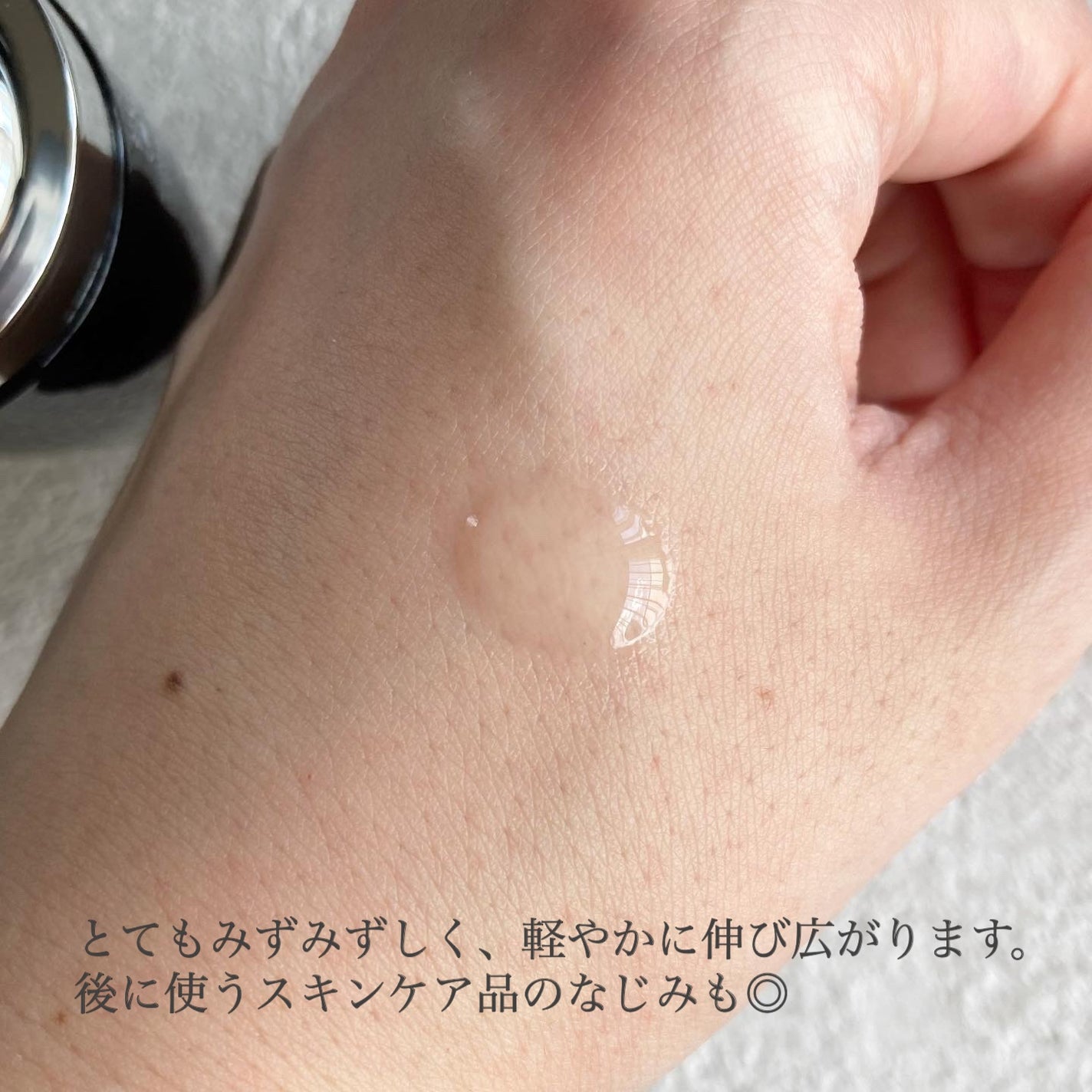 ジェニフィック アドバンスト N/LANCOME/美容液を使ったクチコミ(3枚目)