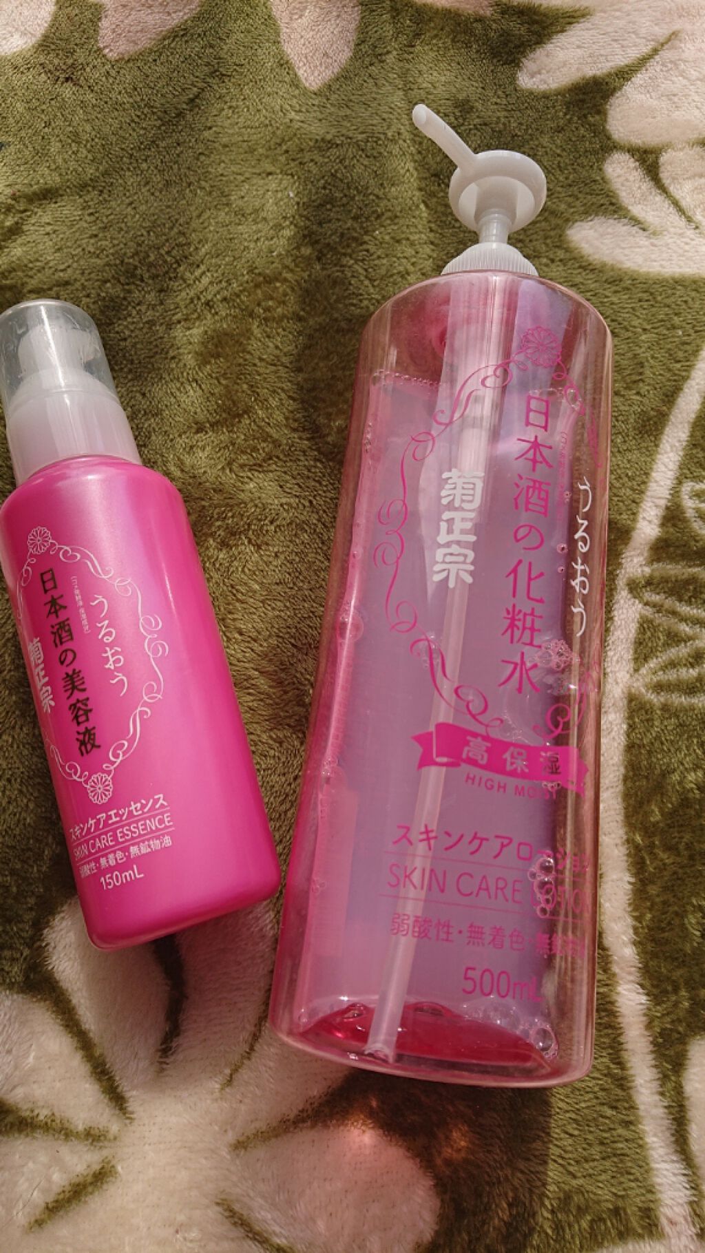 菊正宗 日本酒の化粧水 高保湿/菊正宗/化粧水を使ったクチコミ（3枚目）