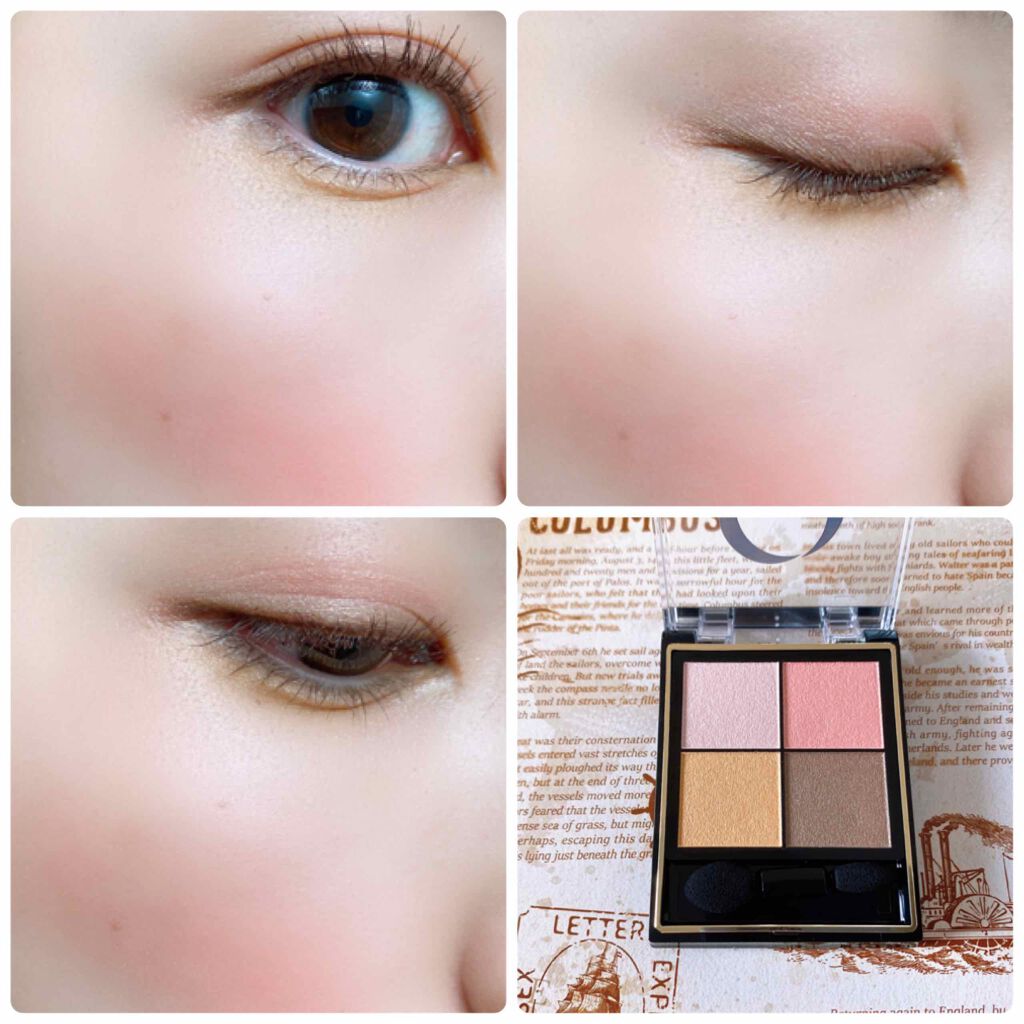 リアルクローズシャドウ/excel/アイシャドウパレットを使ったクチコミ(2枚目)