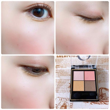 リアルクローズシャドウ/excel/アイシャドウパレットを使ったクチコミ(2枚目)