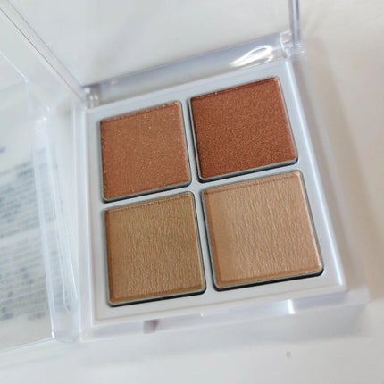 アイパレット/sopo/アイシャドウパレットを使ったクチコミ(2枚目)