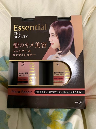 ヘア、ボディ系福袋に入ってた物2つ目！
エッセンシャルのEssential THE BEAUTY 髪のキメ美容シャンプー／コンディショナー＜モイストリペア＞シャンプー、コンディショナー🛀✨

ヘアダメー