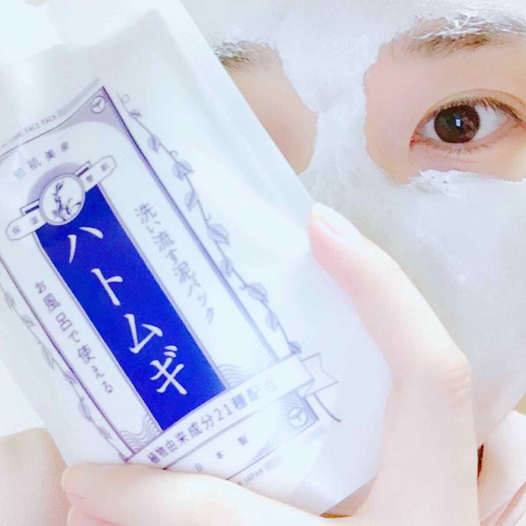 洗い流す泥パック ハトムギ/和肌美泉/洗い流すパック・マスクを使ったクチコミ(3枚目)
