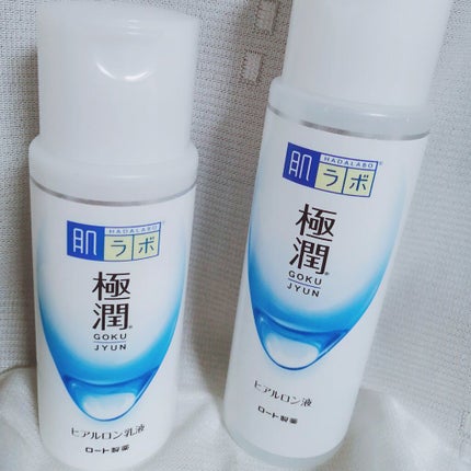 極潤ヒアルロン液(ハダラボモイスト化粧水d)/肌ラボ/化粧水を使ったクチコミ(2枚目)