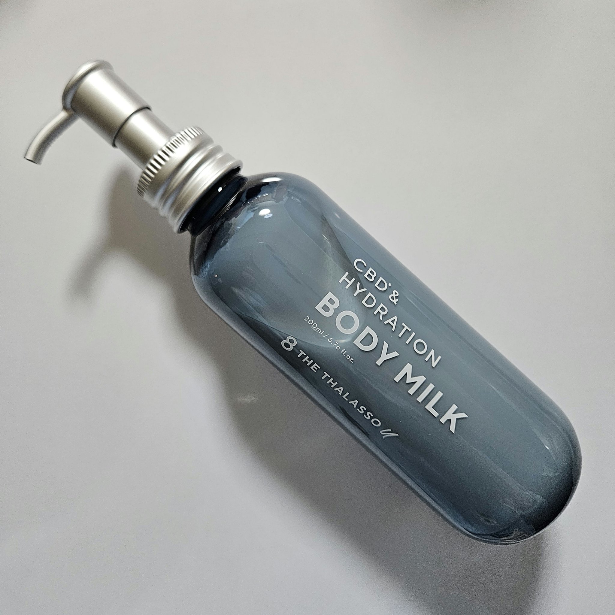 エイトザタラソ ユー CBD＆ハイドレーション 美容液ボディミルク/エイトザタラソ/ボディミルクを使ったクチコミ（1枚目）