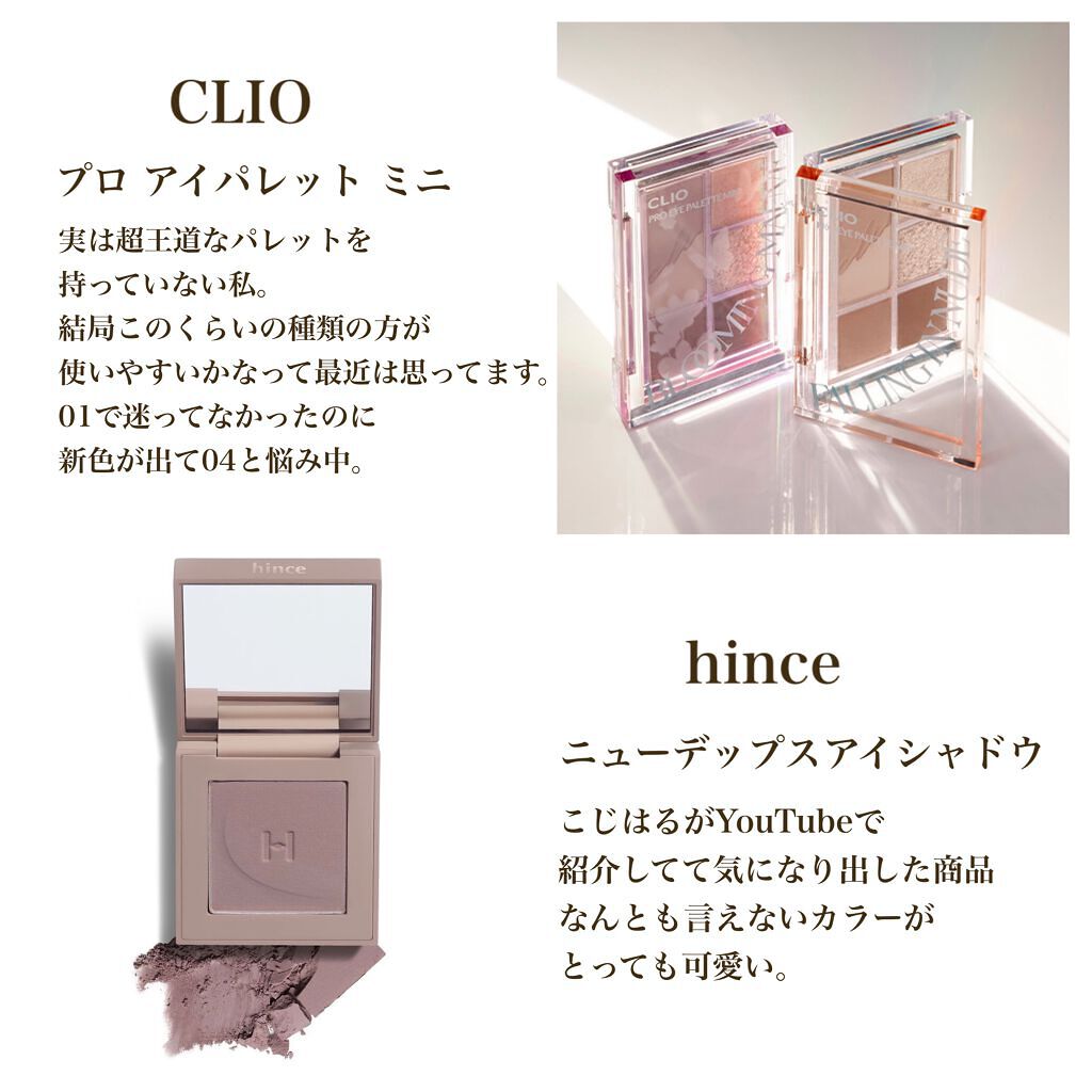 ブラック クッション/HERA/クッションファンデーションを使ったクチコミ(5枚目)