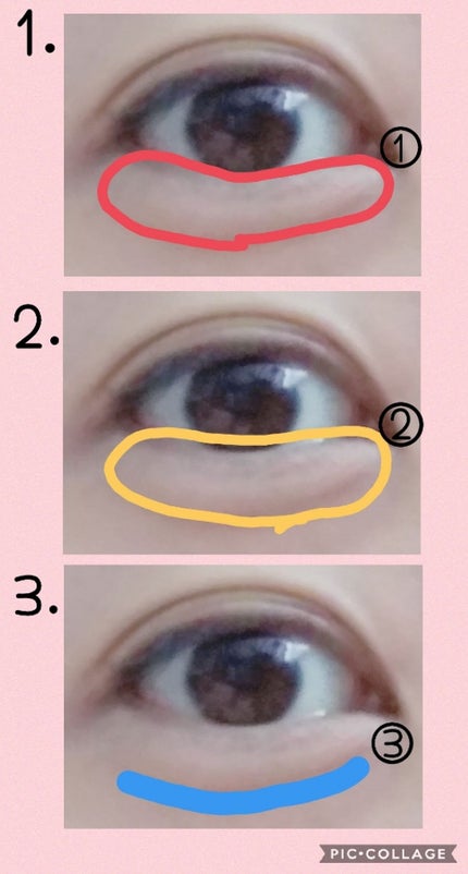 カバーパーフェクション チップコンシーラー/the SAEM/リキッドコンシーラーを使ったクチコミ(4枚目)