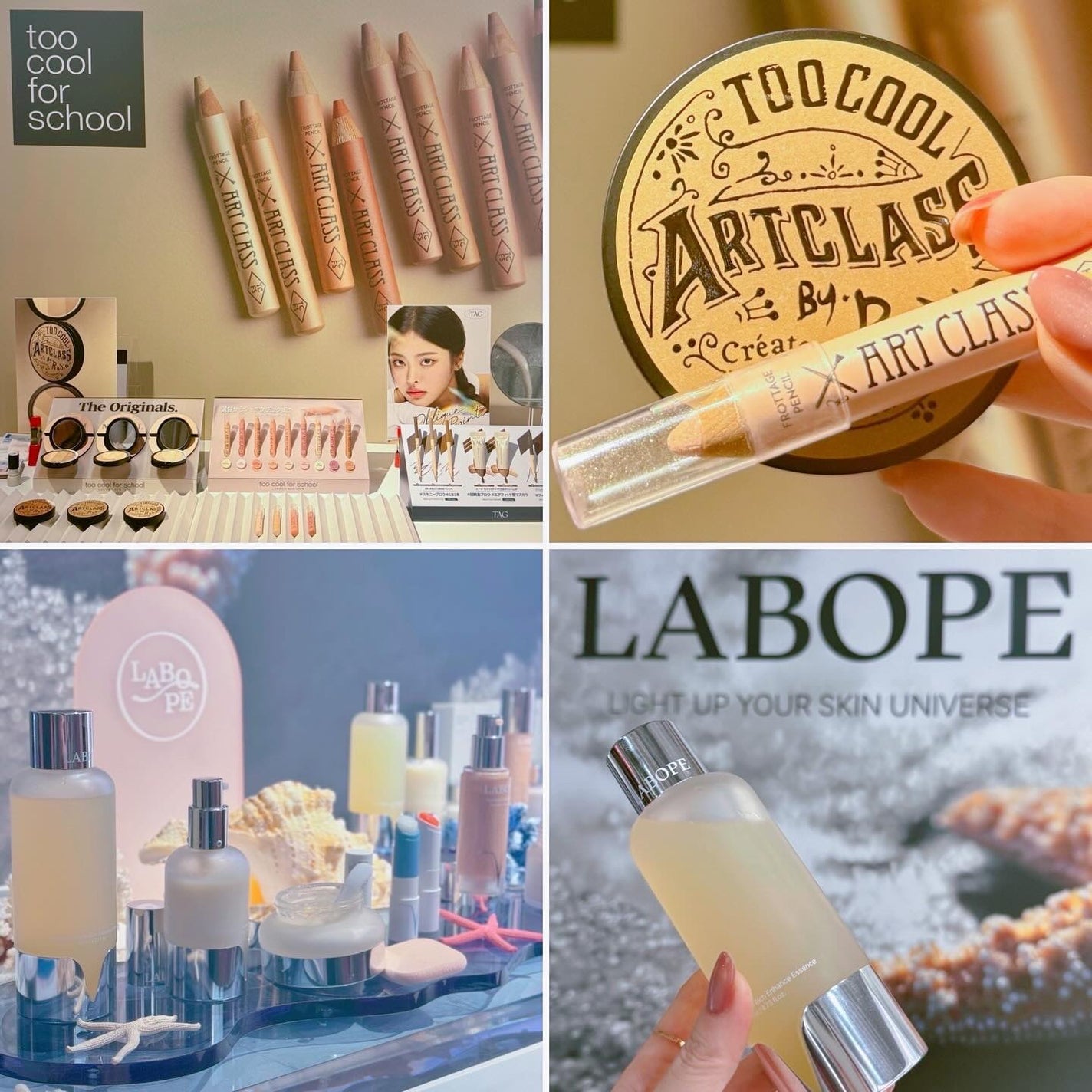 ð«§ðððïžïžð«§ on LIPS ãå宿ã§éå¬ãããŠããéåœã³ã¹ã¡ã®ãç¥ãã€ãã³ããUNIFAST..ãïŒ7æç®ïŒ