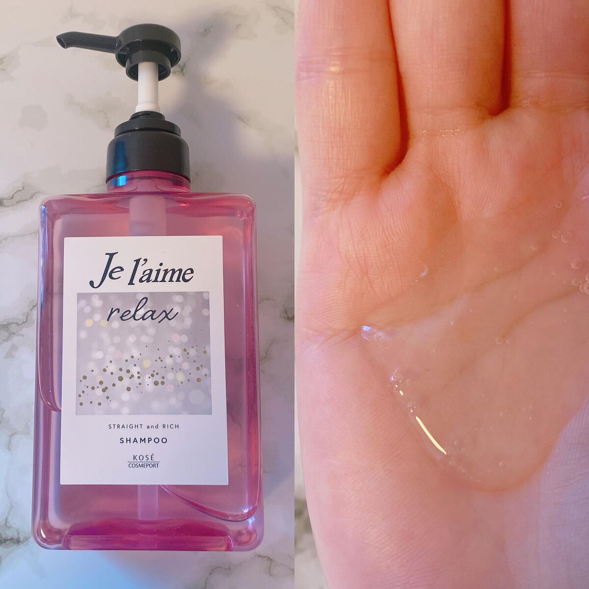 リラックス ミッドナイトリペア シャンプー／ヘアトリートメント (ストレート＆リッチ)/Je l'aime/市販シャンプーを使ったクチコミ（2枚目）