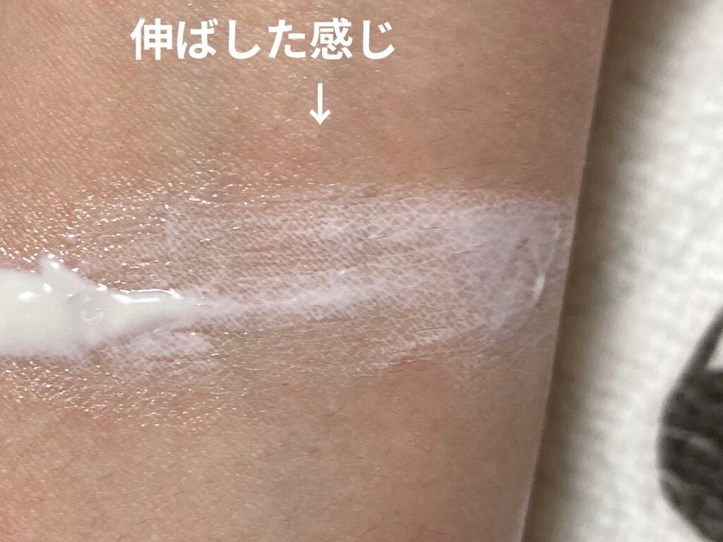 薬用美白スキンケアUV下地/なめらか本舗/化粧下地を使ったクチコミ(2枚目)