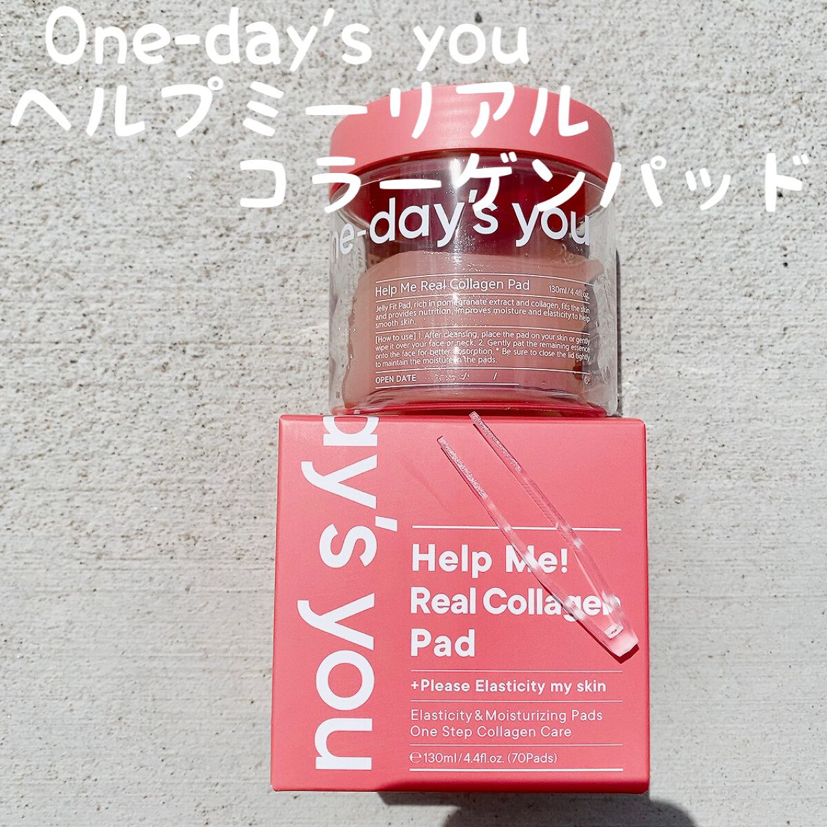 Moana on LIPS 「【NutrioneBBLABXOne-day'syou】食べる..」(4枚目)