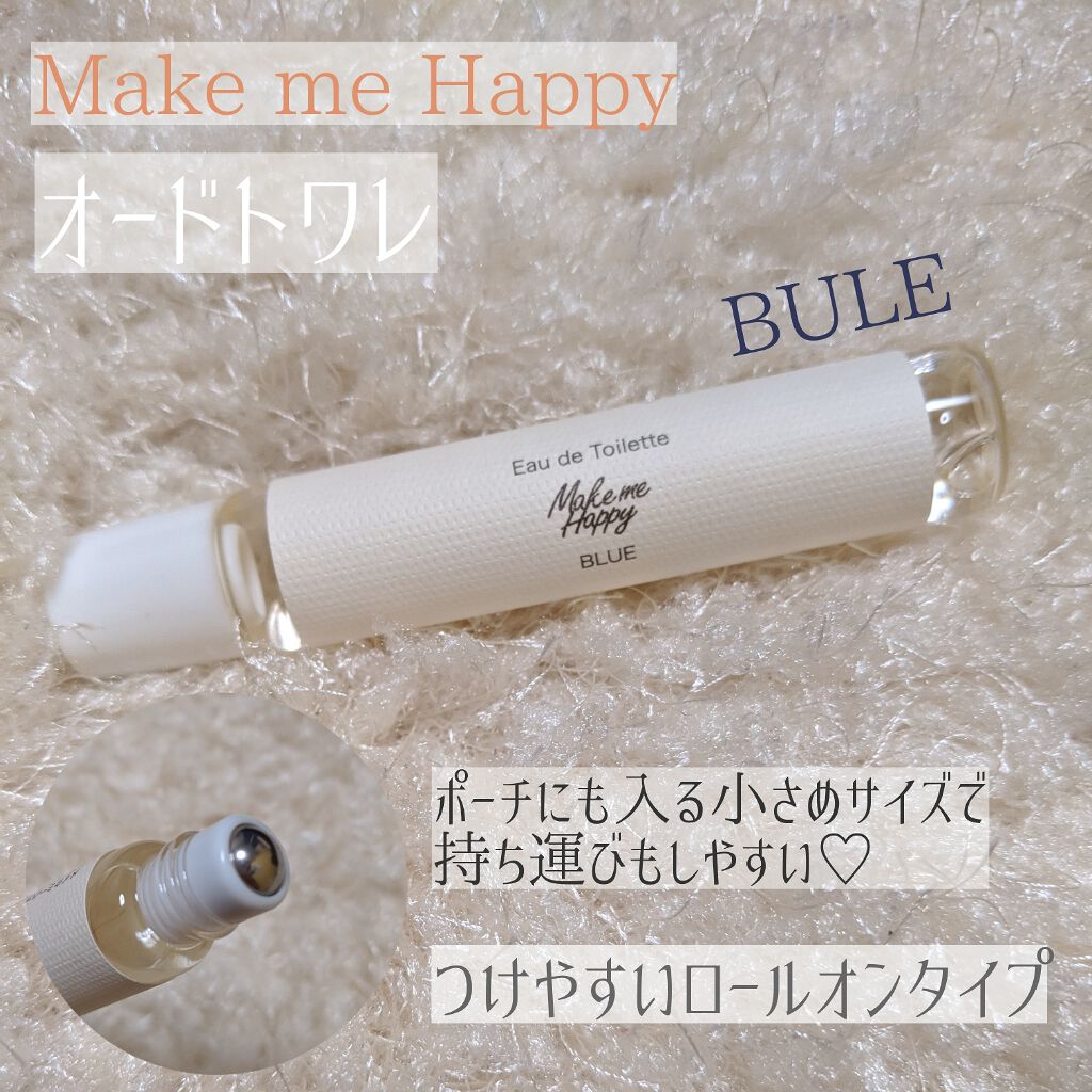 メイクミーハッピー オードトワレ GREEN/キャンメイク/香水(レディース)を使ったクチコミ（1枚目）