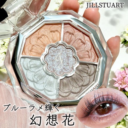 ジルスチュアート ブルームクチュール アイズ ジュエルドブーケ/JILL STUART/アイシャドウパレットを使ったクチコミ(1枚目)