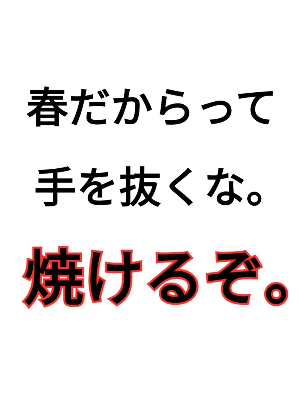 すっぴんパウダー/クラブ/プレストパウダーを使ったクチコミ(1枚目)