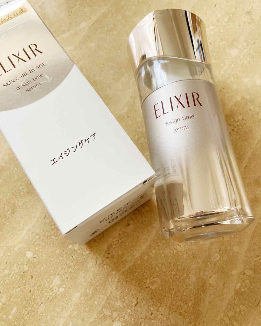 エリクシール シュペリエル デザインタイム セラム/エリクシール/美容液を使ったクチコミ(1枚目)