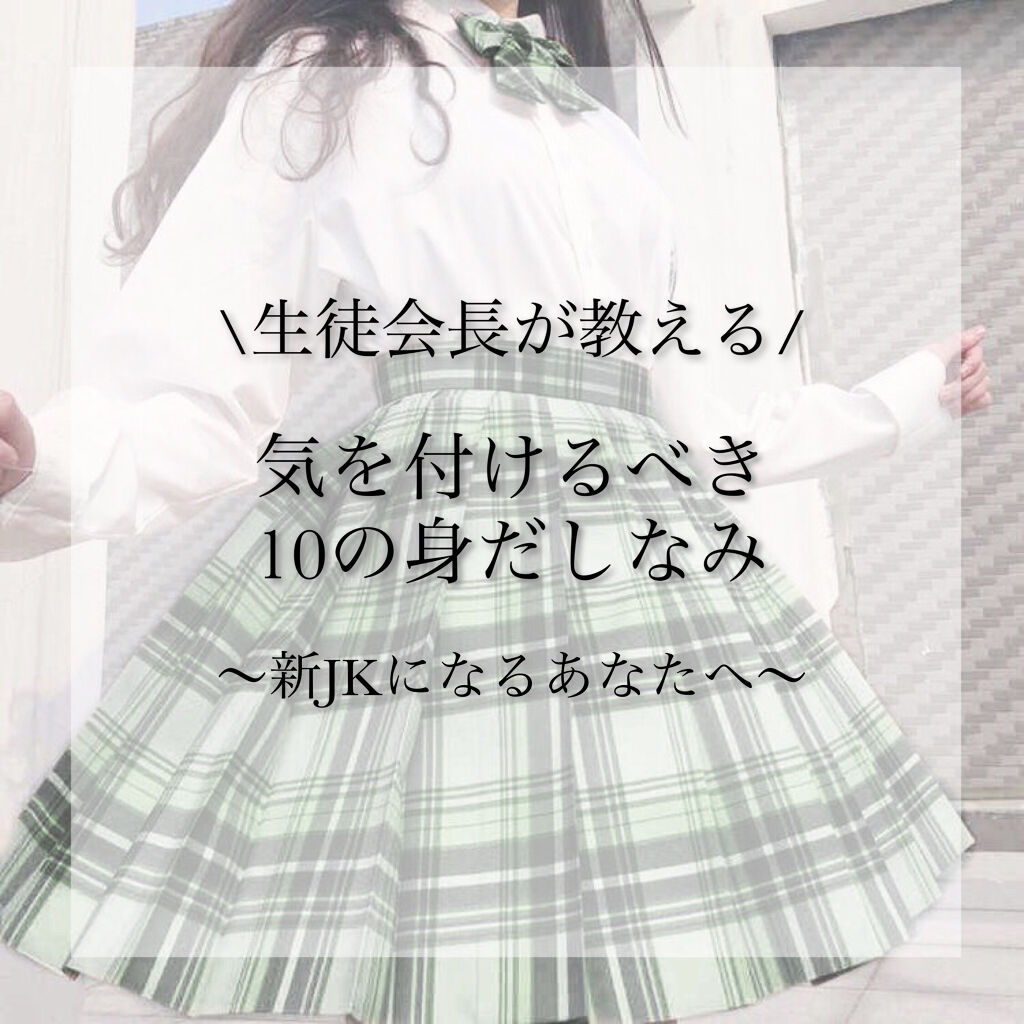 ファブリックミスト クラシックフローラル/ランドリン/ファブリックミストを使ったクチコミ（1枚目）