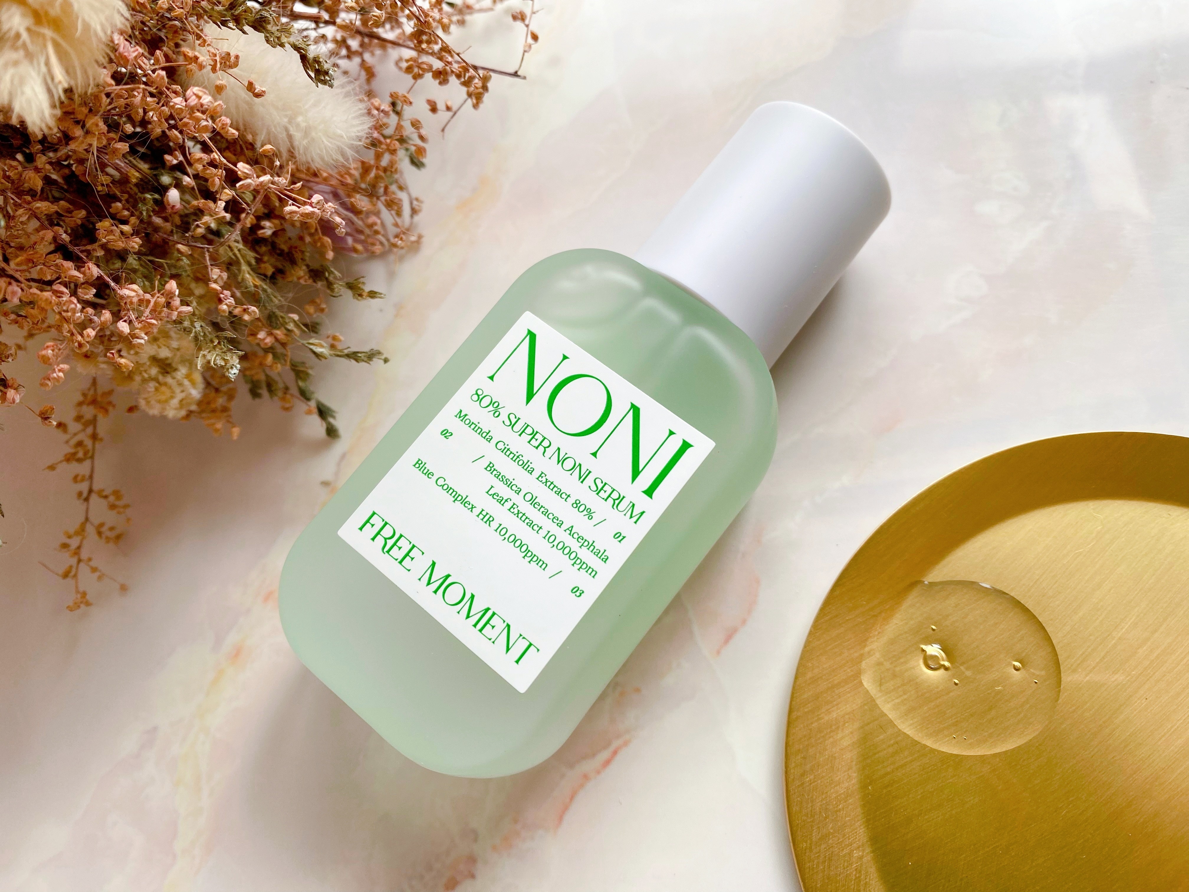 グリーンカーミングセラムミスト/Free Moment /ミスト状化粧水を使ったクチコミ（3枚目）