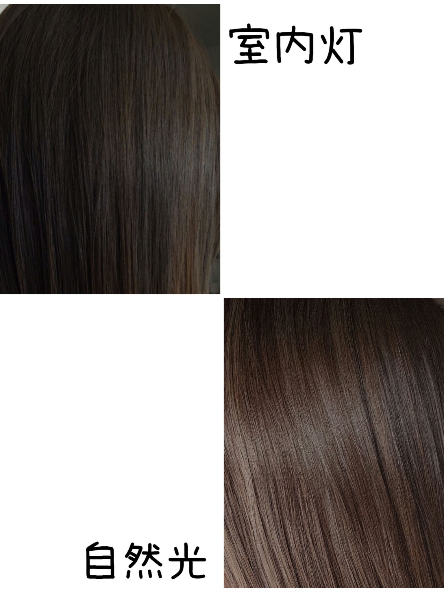 泡カラー ミッドナイトアッシュ/リーゼ/ヘアカラーを使ったクチコミ（3枚目）