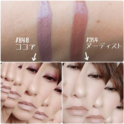 INFALLIBLE PRO MATTE LIQUID LIPSTICK/ロレアル パリ(海外)/口紅を使ったクチコミ(4枚目)