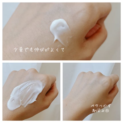 リアルバリア エクストリームクリーム ライト/Real Barrier/フェイスクリームを使ったクチコミ(5枚目)